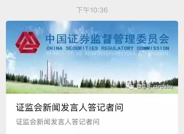 愛實盤配資 愛實盤配資