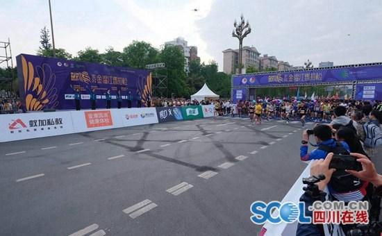 14000多名跑友2019年金温江马拉松欢乐开跑