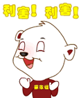 兴文县展鹏建筑工程