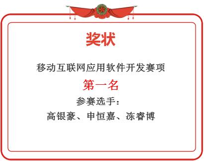南京展鑫不锈钢装工程