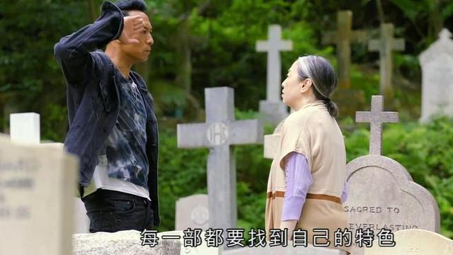 《铁探》主创保证结局最出乎意料，揭秘背后真实大案