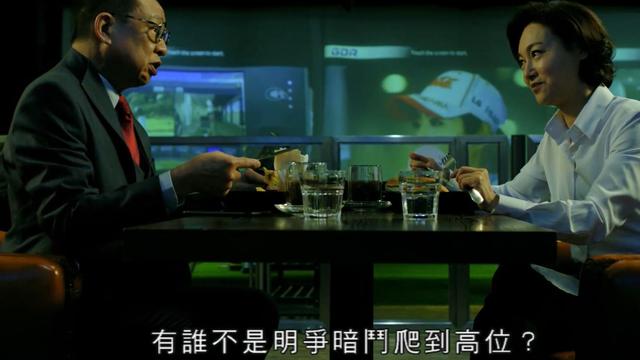 《铁探》主创保证结局最出乎意料，揭秘背后真实大案