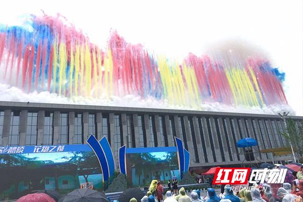 烟花机械展