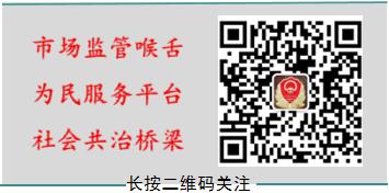 冠县瑞展路桥工程好吗