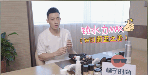 蔚蓝配什么身体乳好用