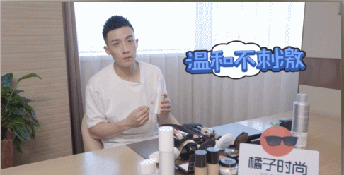 蔚蓝配什么身体乳好用