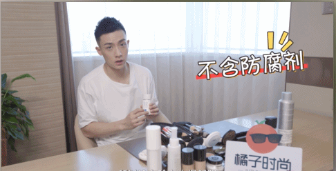 蔚蓝配什么身体乳好用