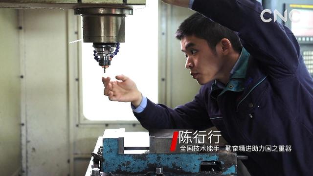 工程物理研究院随展