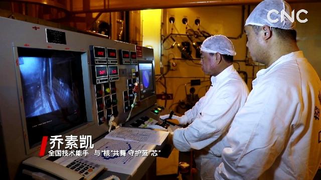 中国工程物理研究院老照片展