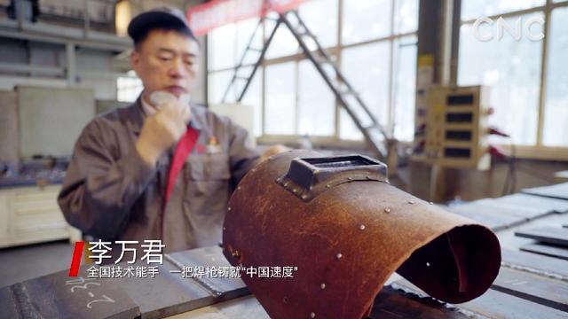 工程物理研究院随展