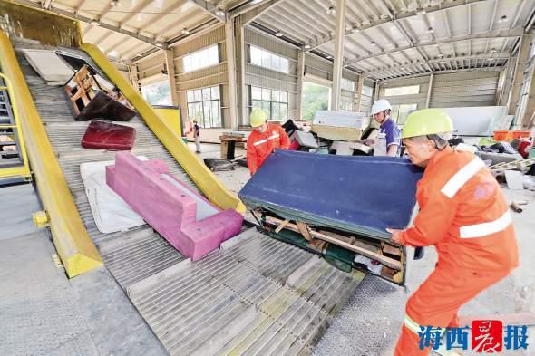 关于海西移动式破碎机的信息