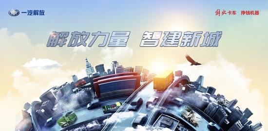 雄安工程机械展