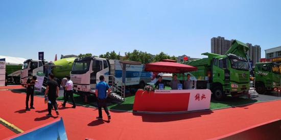 雄安工程机械展