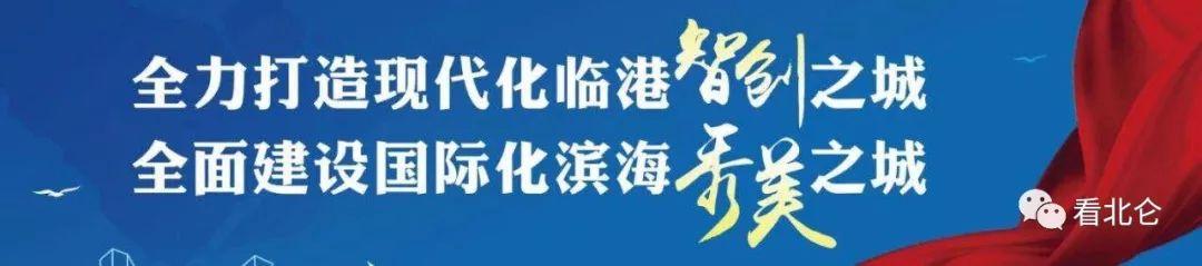 北仑区搬家「北仑大碶」