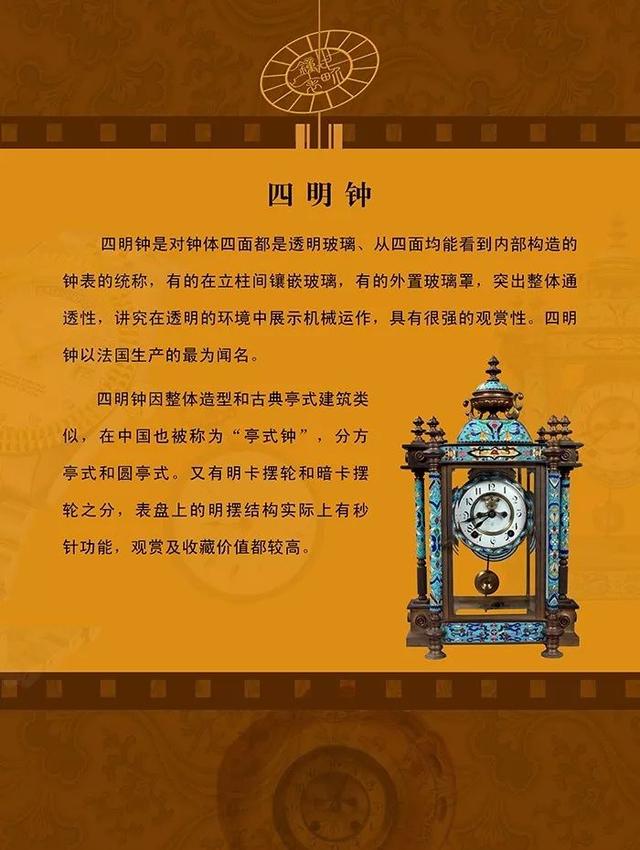 铜陵机械展