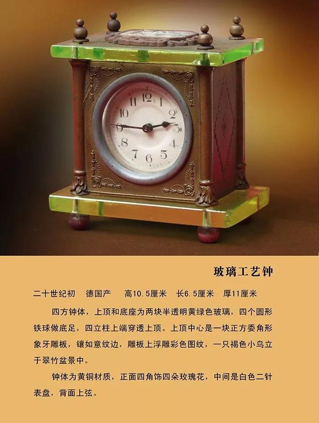 铜陵机械展