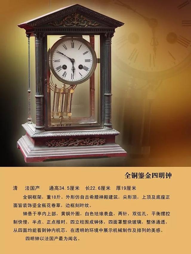 铜陵机械展