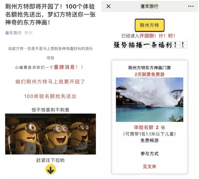 荆州车载式叠螺式压滤机