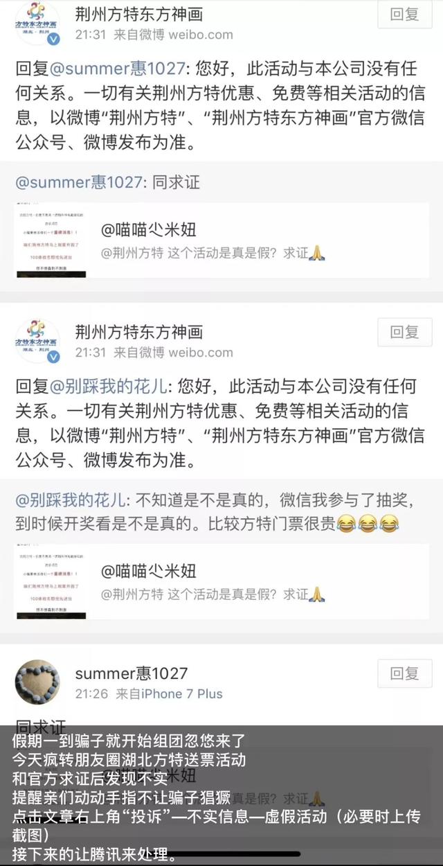 荆州车载式叠螺式压滤机