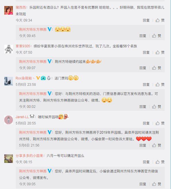 荆州车载式叠螺式压滤机