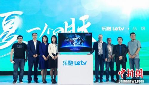 letv