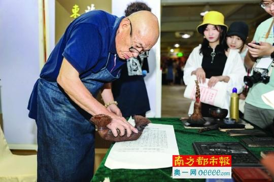2017年重庆力嘉机械展