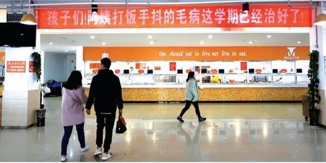 人是铁饭是钢，咱们食堂给力量