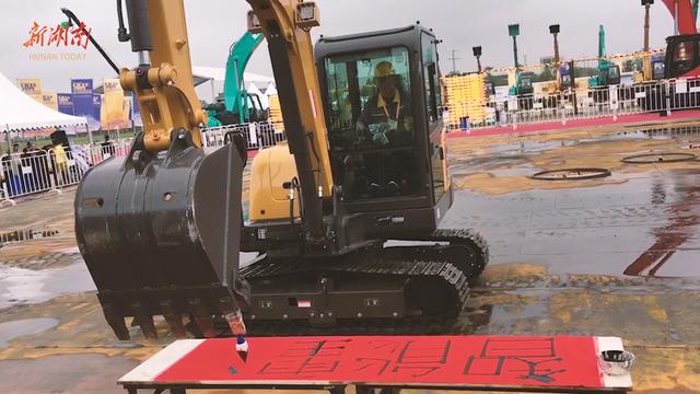 2019北京工程机械展雷沃