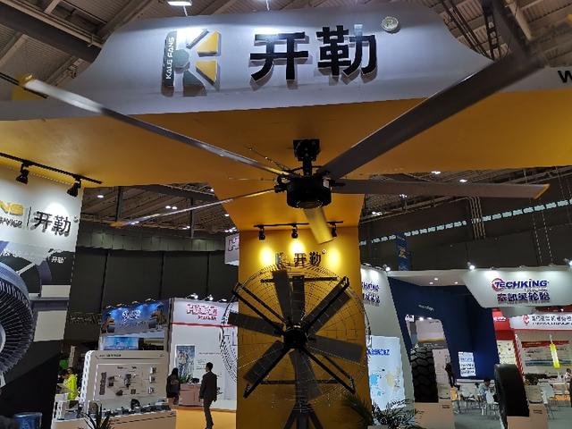 2019美国沥青机械展