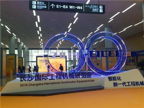 威克诺森中国工程机械展