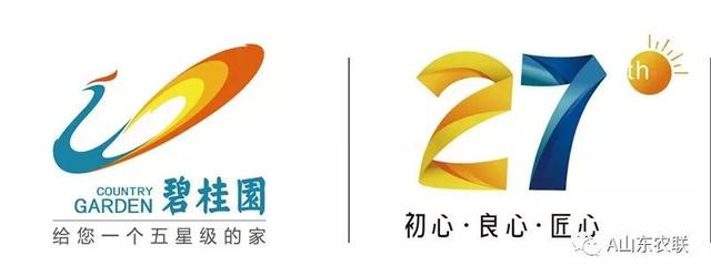 洗砂机服务好青州鲁晟_洗砂机相信青州鲁晟认可