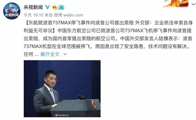 宏展消防工程