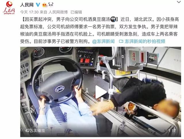 宏展消防工程