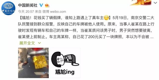 宏展消防工程
