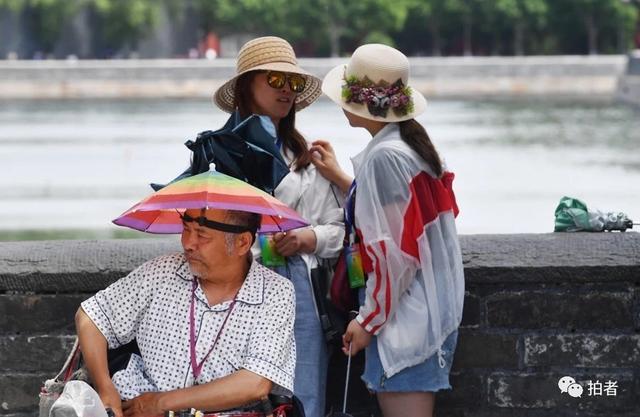 电视剧北京夏天