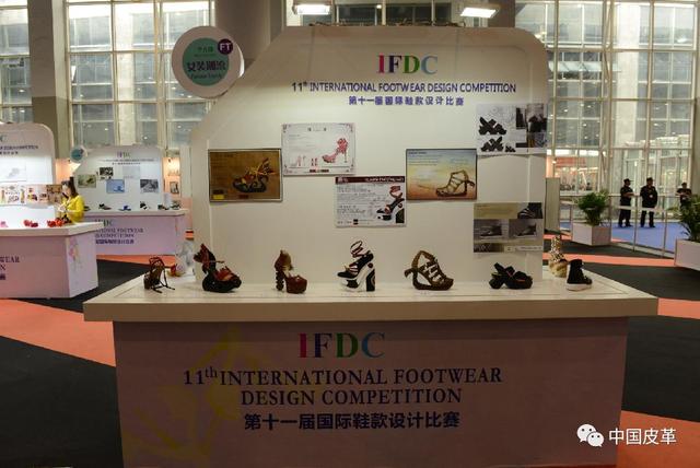 参加皮革机械展的目的