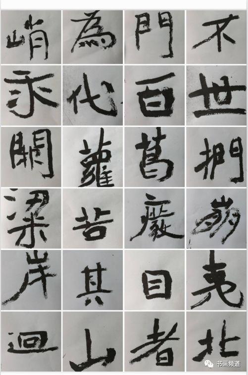 三名工程洪厚甜册页展
