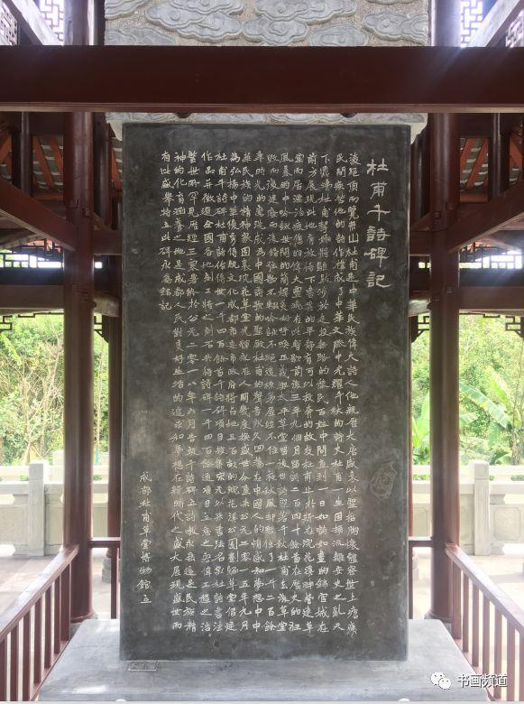 三名工程洪厚甜册页展