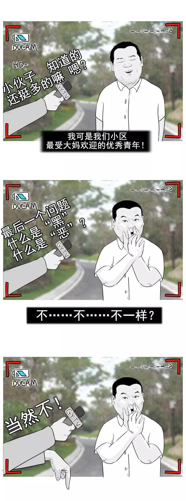 孟州砂石制砂机多少钱