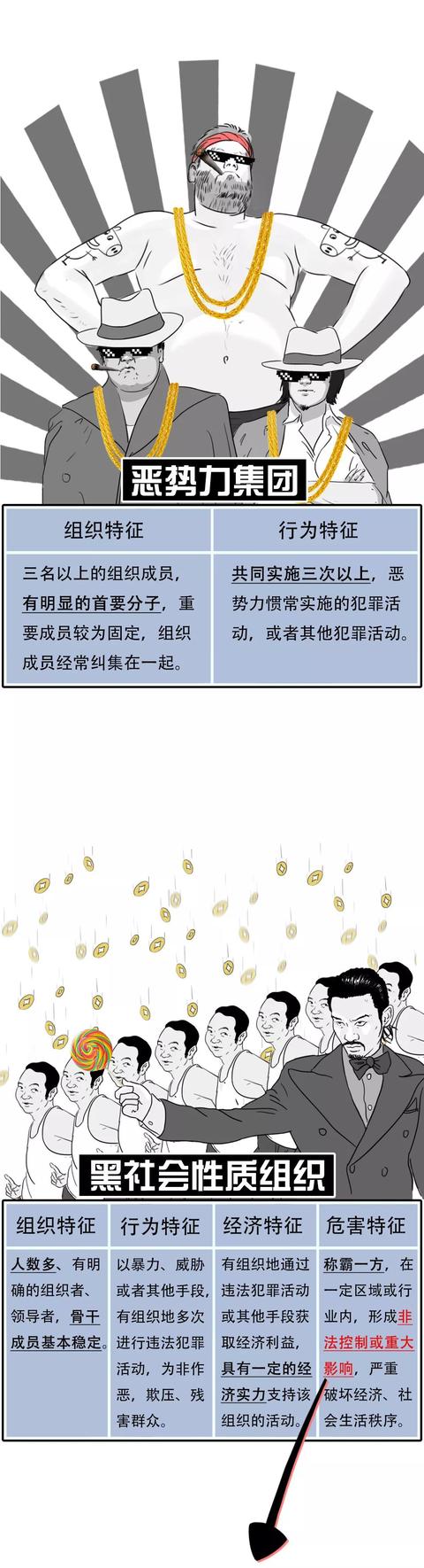 孟州砂石制砂机多少钱