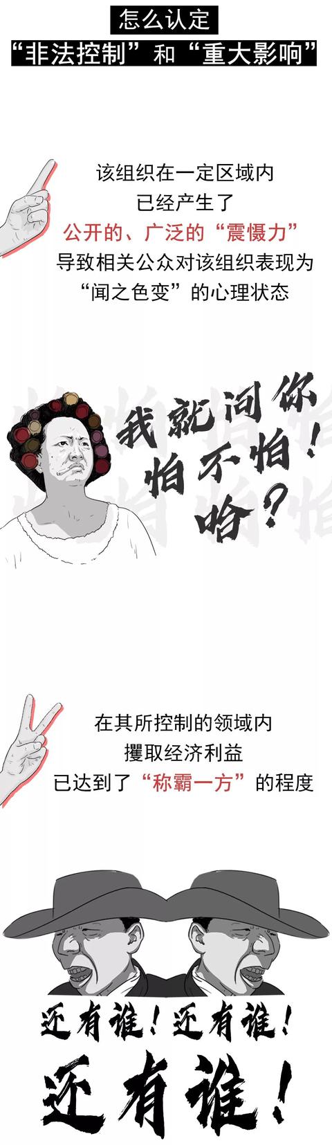 孟州砂石制砂机多少钱