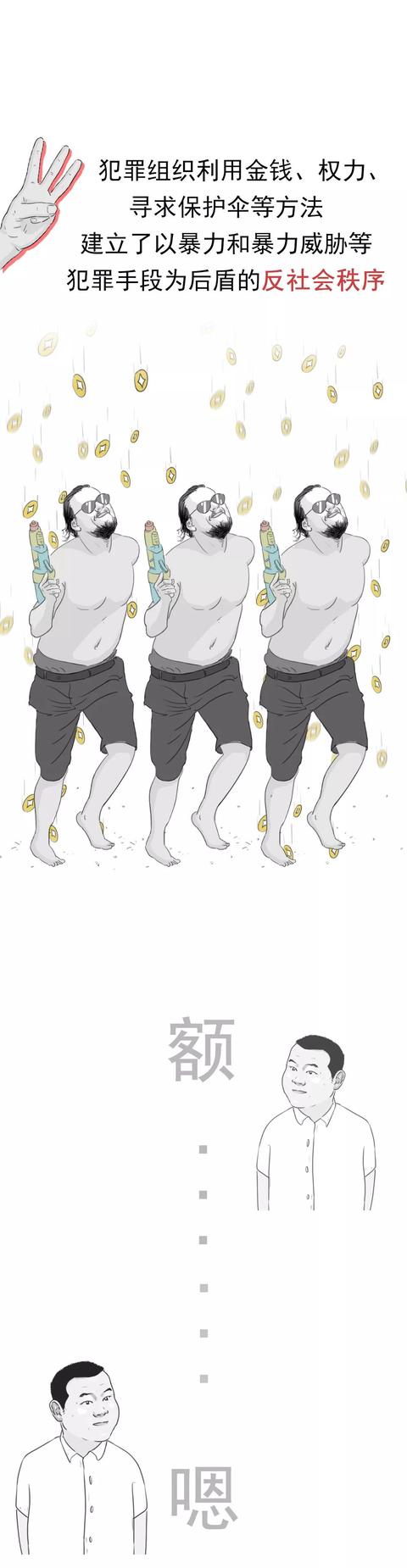 孟州砂石制砂机多少钱