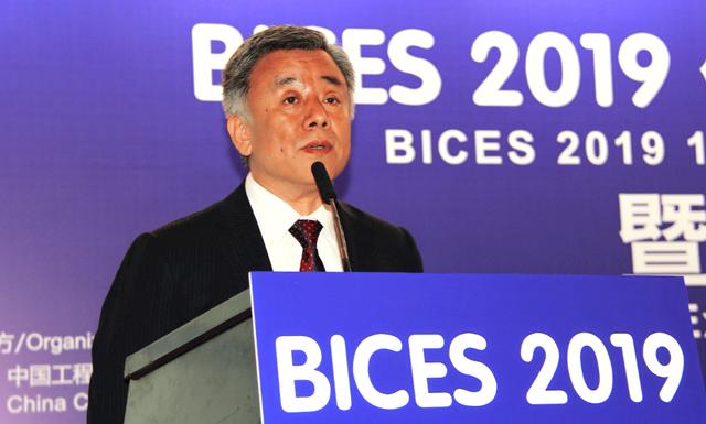 北京bices工程展主办方