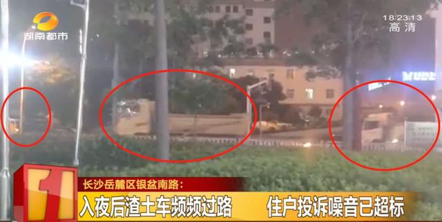 湘潭破碎机配件价格生产基地的简单介绍