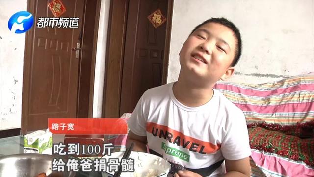 11岁男孩暴饮暴食，拼命增肥！背后的故事让人泪目
