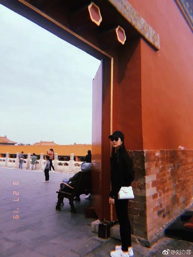 鸡皮疙瘩之隐形魔镜