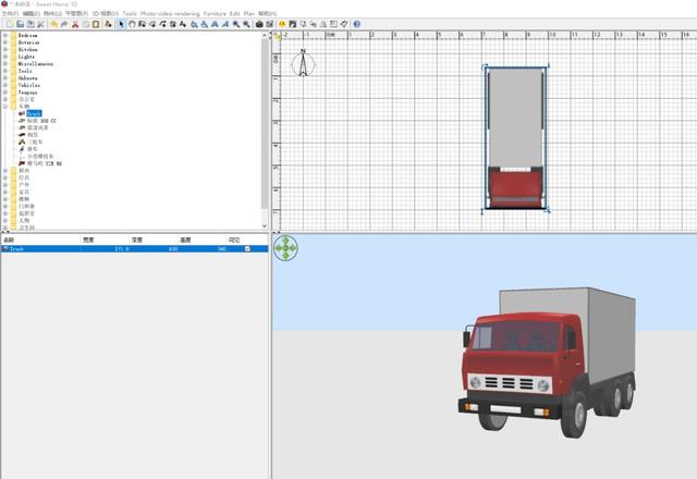 建模 | 工欲善其事，必先利其器——打造 Sweethome 3d 模型库