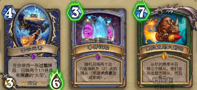 水晶宝宝破碎机的简单介绍