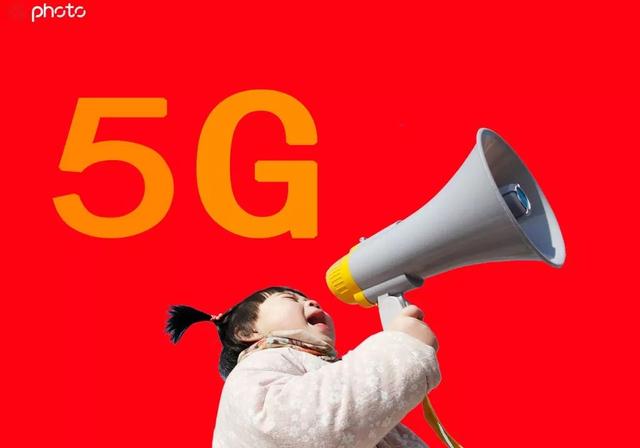 说了这么多 5G，最关键的技术在这里-第1张图片-9158手机教程网