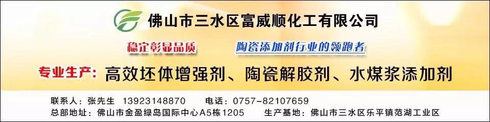 富威机械制砂机多少钱